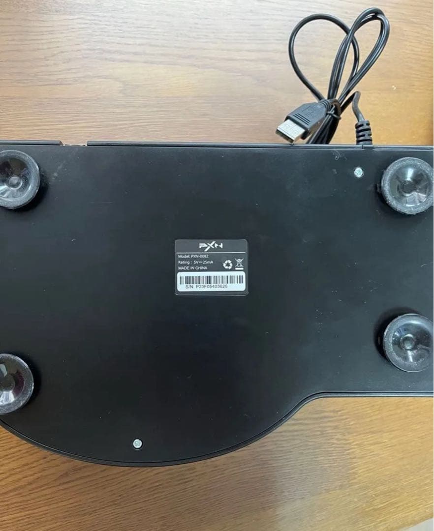 Pxn Handle Controller (Hankon)