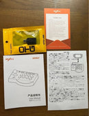 Pxn Handle Controller (Hankon)