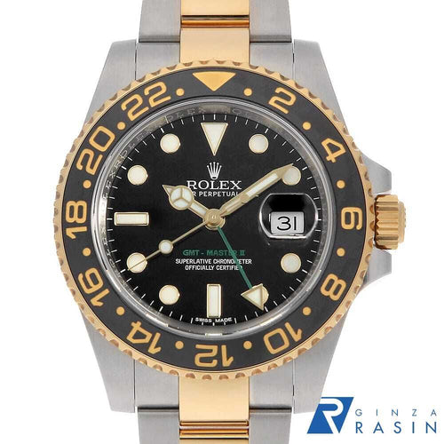 Rolex Others Gmt Ii 116713Ln