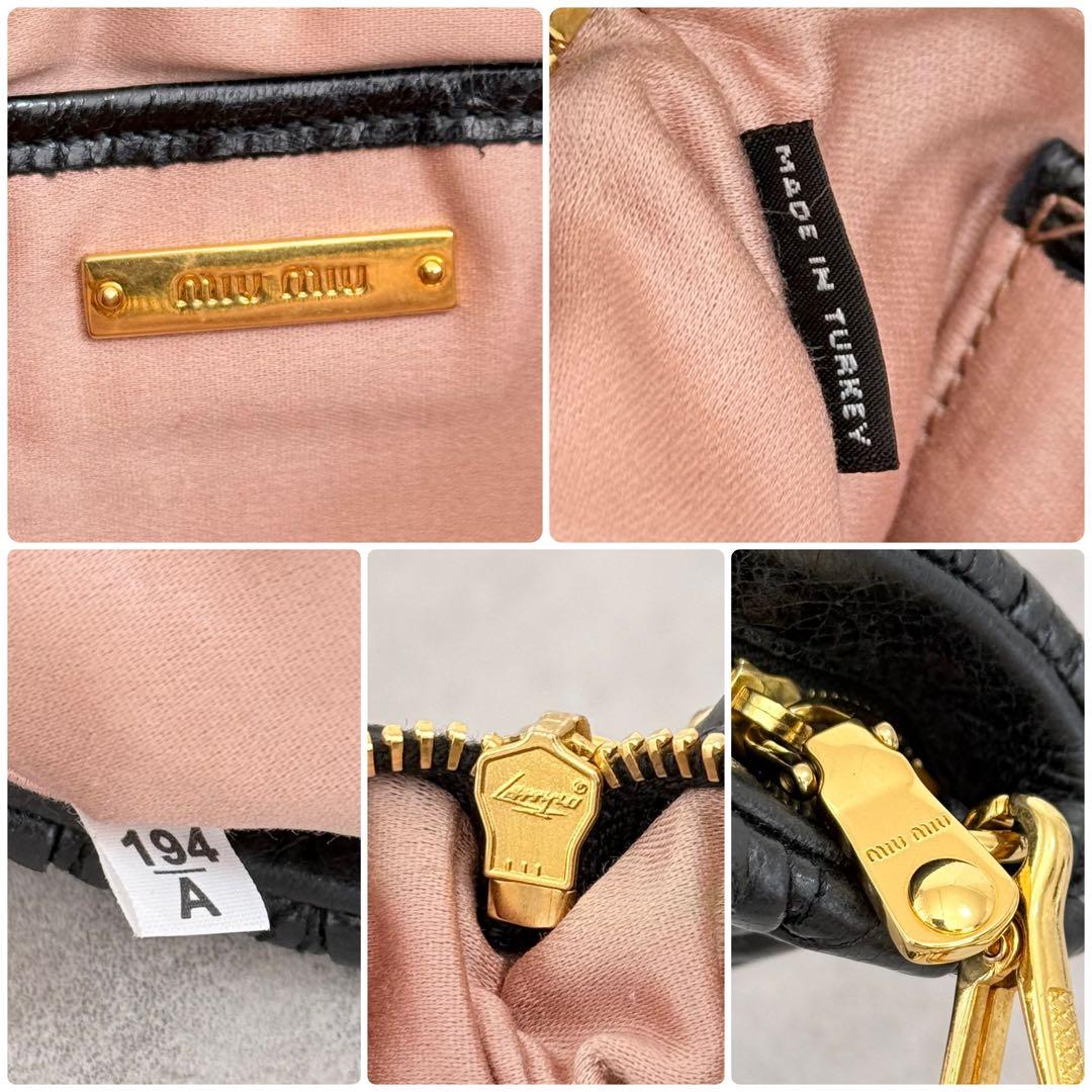 Miu Shoulder Bags 2Way