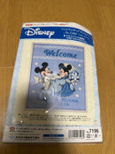 Disney Embroidery Kits
