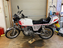 Motorcycle Body Gsx400E 20 45