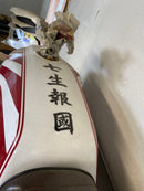 Motorcycle Body Gsx400E 20 45