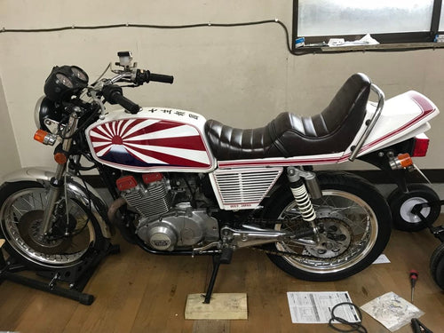 Motorcycle Body Gsx400E 20 45
