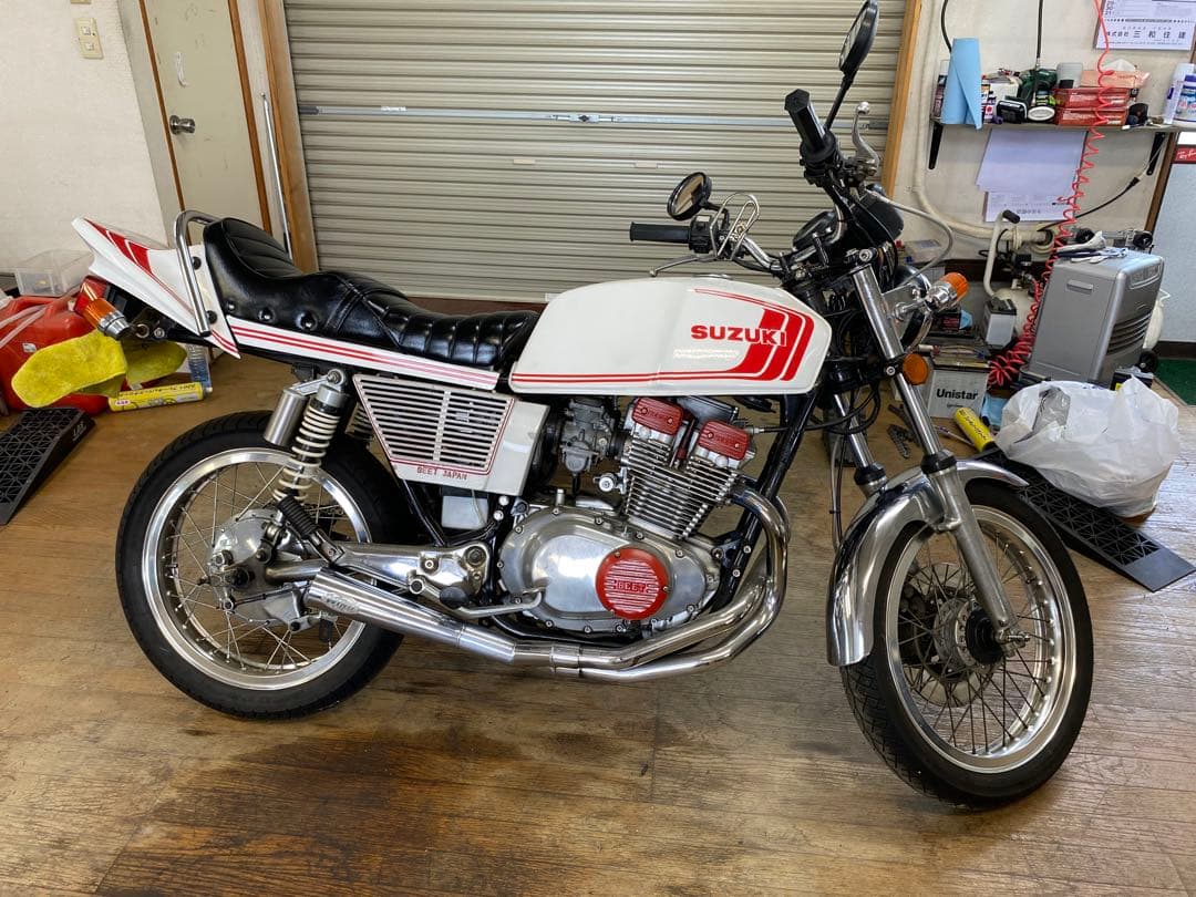 Motorcycle Body Gsx400E 20 45