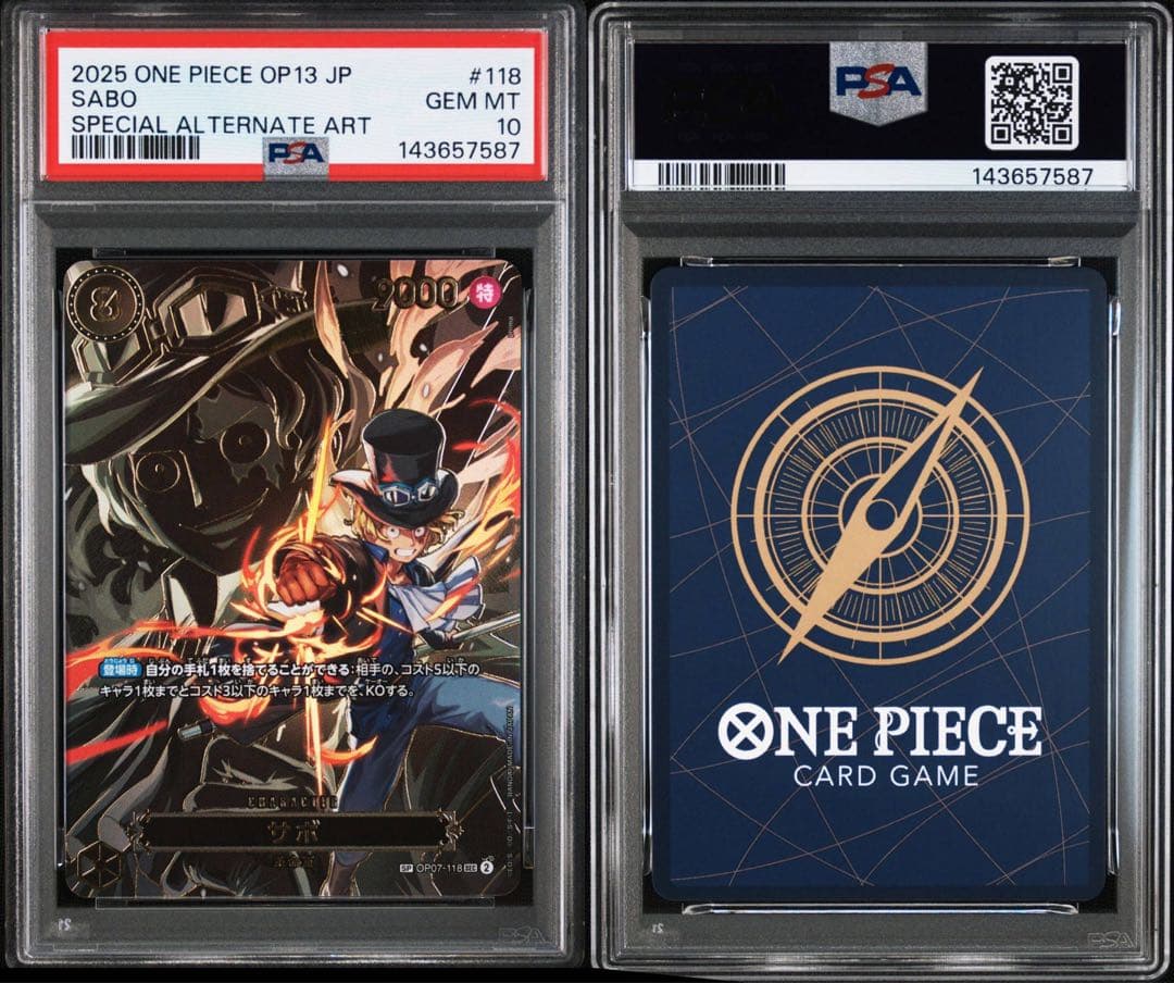 One Piece Card Game Psa10 7587