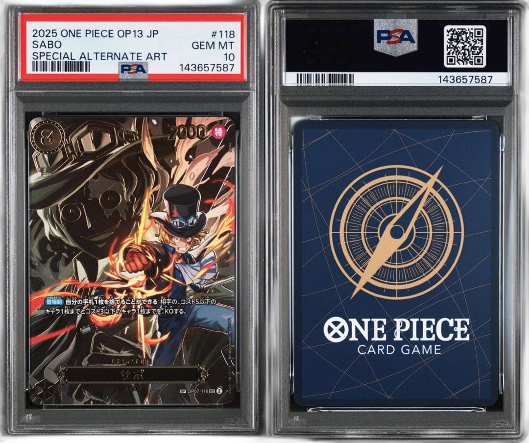 One Piece Card Game Psa10 7587