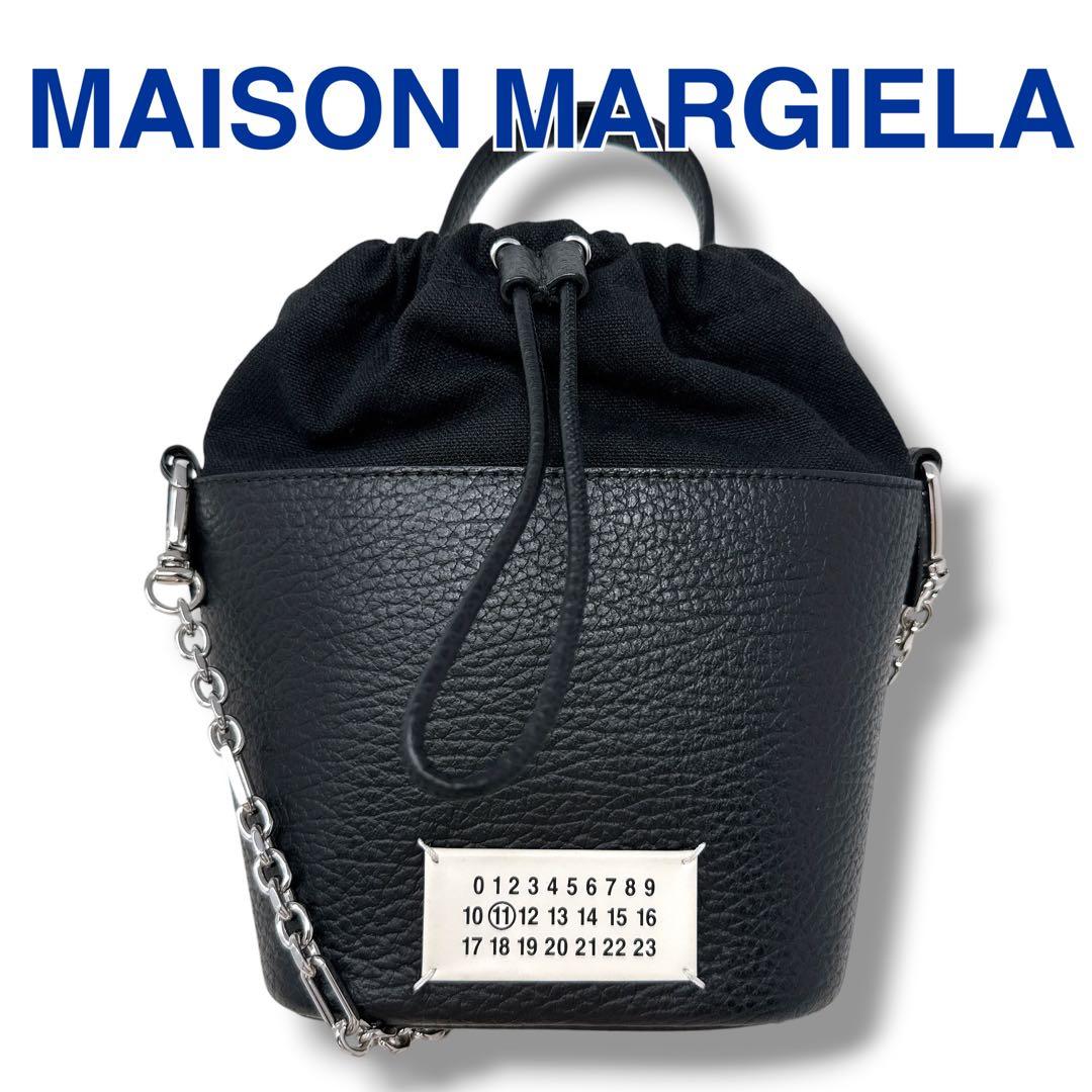 Maison Margiela Handbags 5Ac S61Wg0035