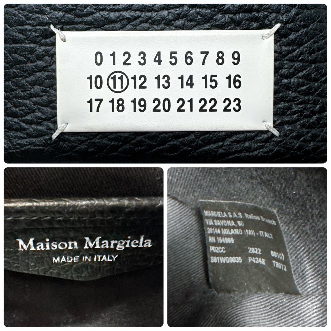 Maison Margiela Handbags 5Ac S61Wg0035