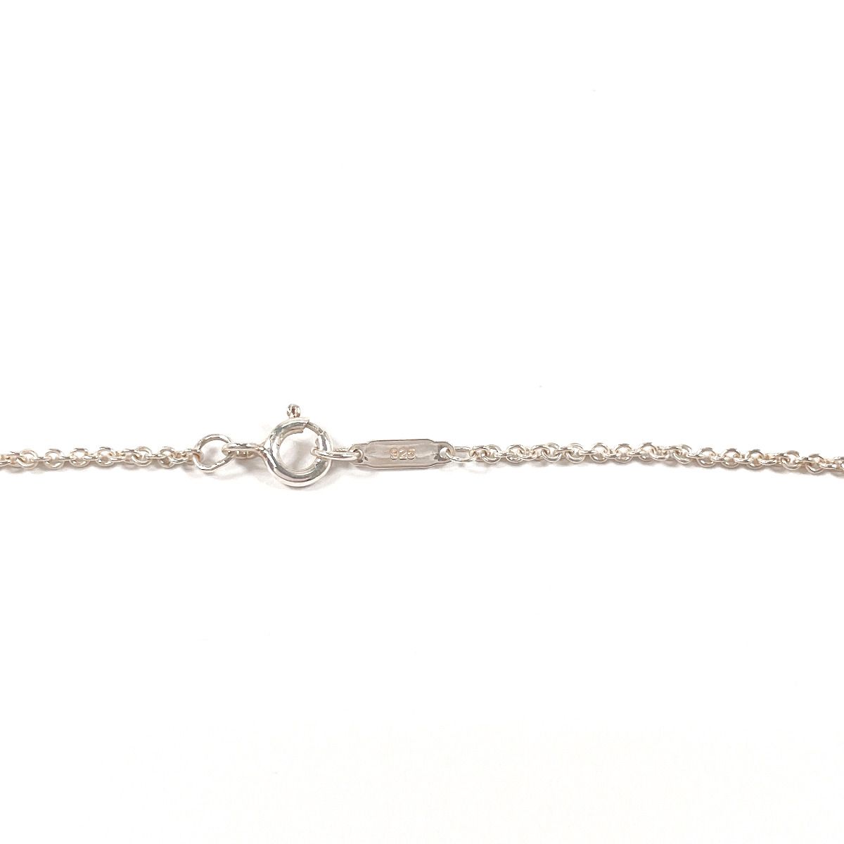 Tiffany Necklace