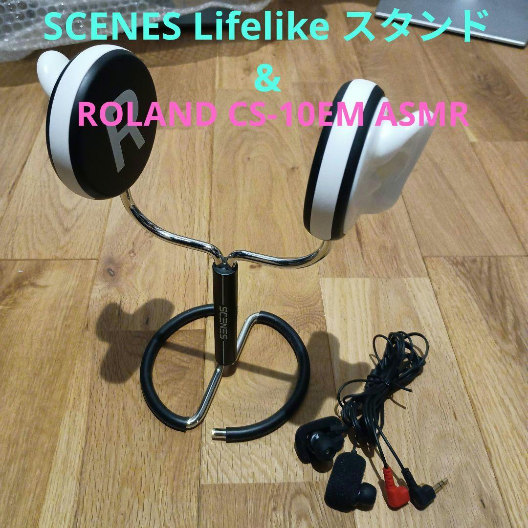 Roland Condenser Microphone Scenes Lifelike &Asmr Cs-10Em
