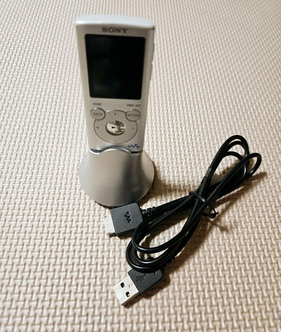 Sony Others Nw-E052