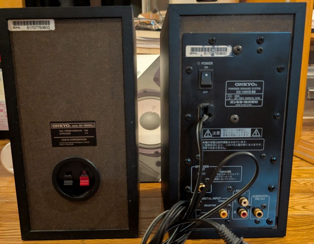 Onkyo Speakers Wavio Gx-100Hd(B)