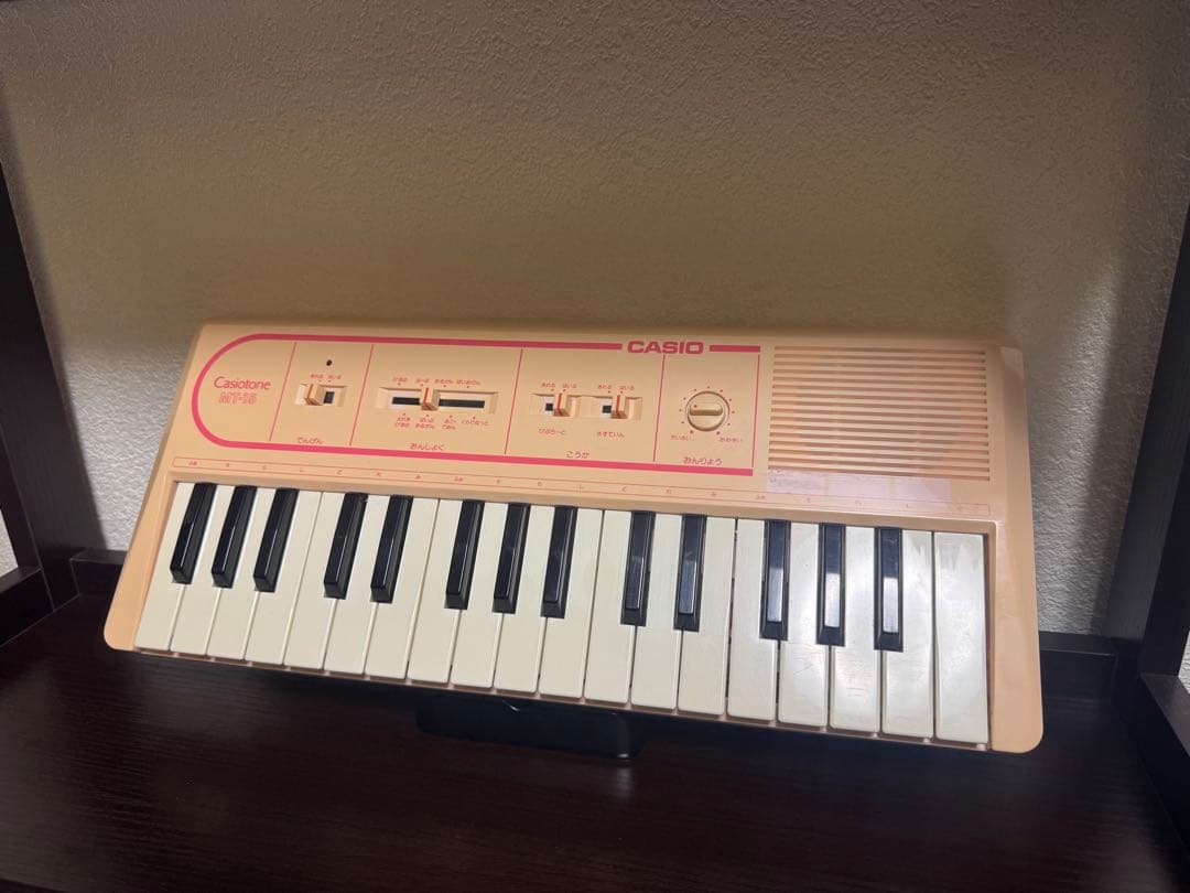 Casio Keyboard Electronic Piano Casiotone Mt-15