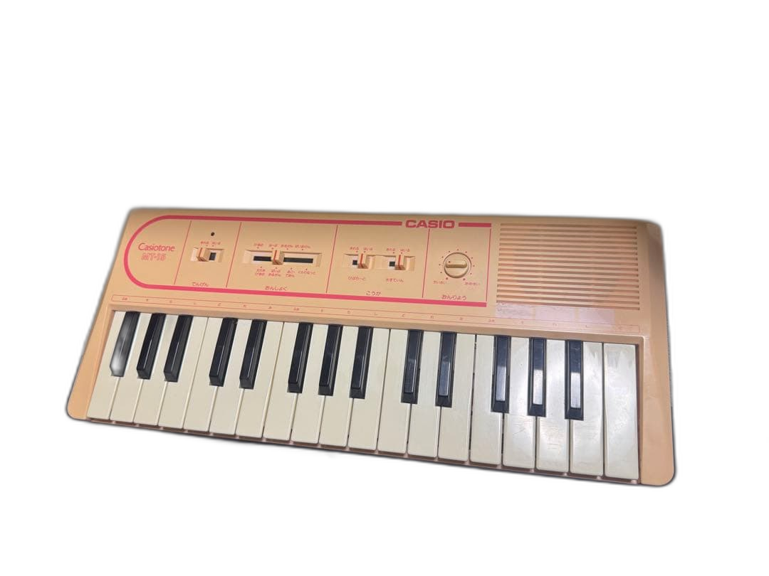 Casio Keyboard Electronic Piano Casiotone Mt-15