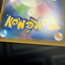 Pok Mon Trading Card Game Gx Sr: Sa/