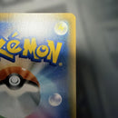 Pok Mon Trading Card Game Gx Sr: Sa/