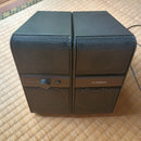 Yamaha Speakers Nx-50