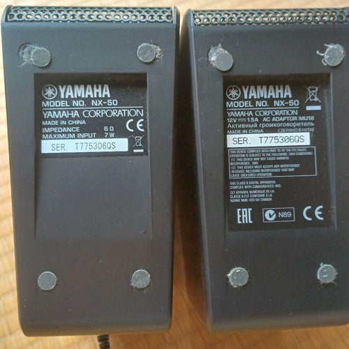 Yamaha Speakers Nx-50