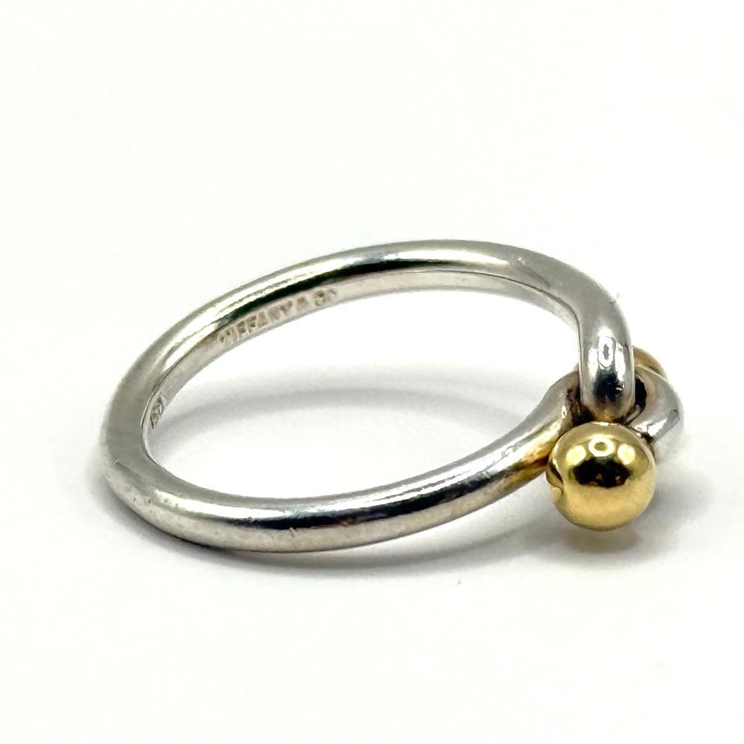 Tiffany Rings 925 750
