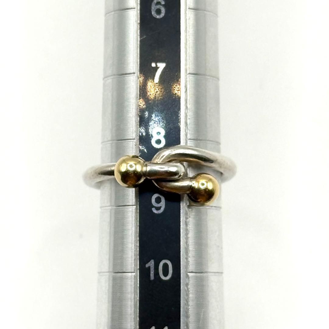Tiffany Rings 925 750