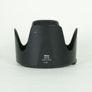 Nikon Lens (Zoom) Af-S Nikkor 70-200Mm F2.8 G Ed Vr Ii F