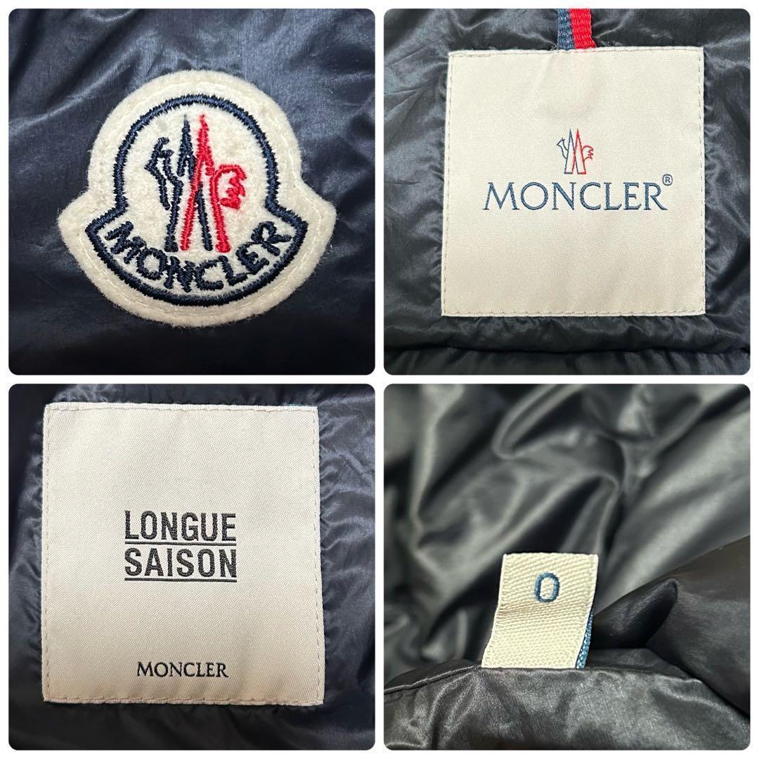 Moncler Down Jacket Emas 0 Navy Col 776