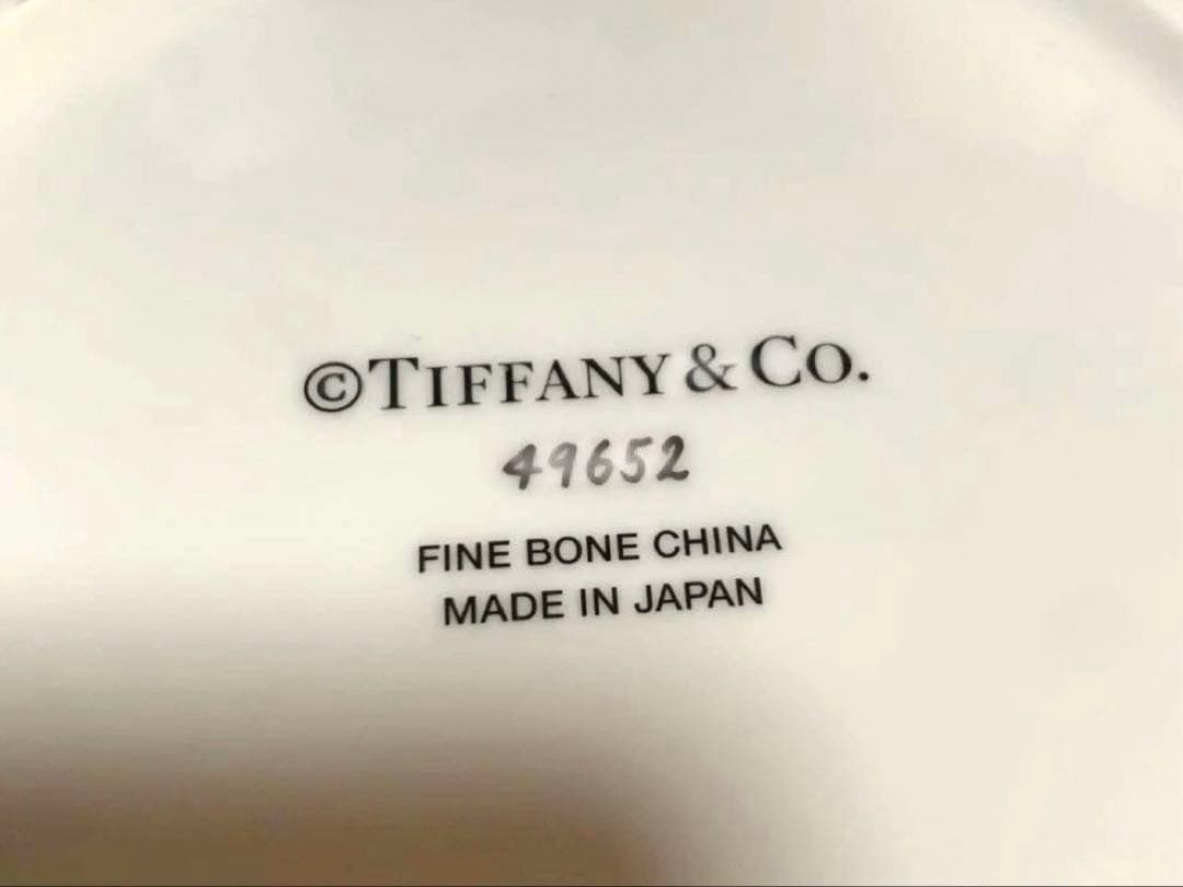 Tiffany Other