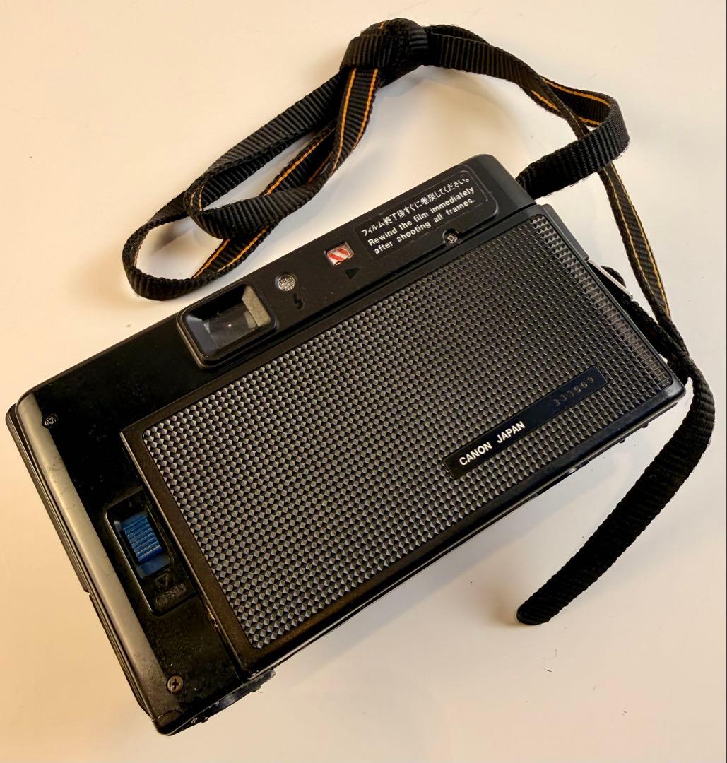 Canon Compact Camera (Film) Af35M