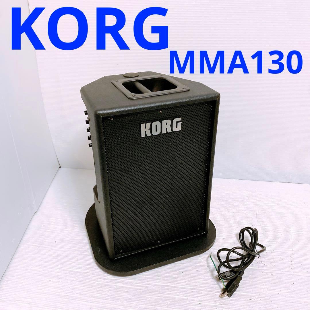 Korg Other Mm130