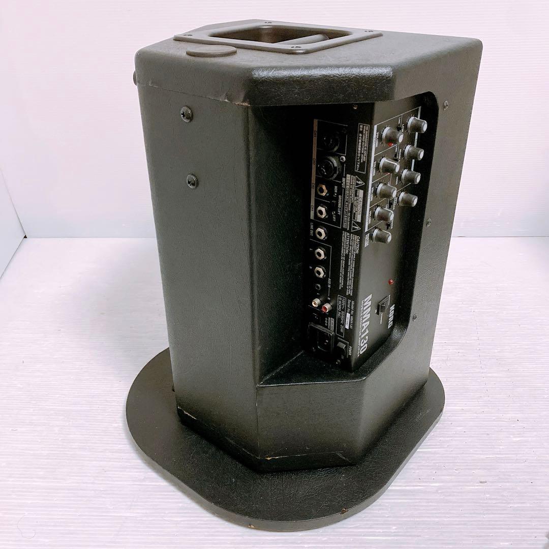 Korg Other Mm130