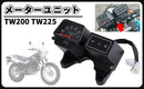 Meter Tw200 Tw225 2Jl Dg07J Dg09J Nj05B