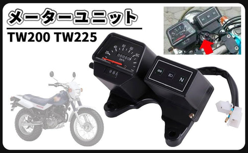 Meter Tw200 Tw225 2Jl Dg07J Dg09J Nj05B