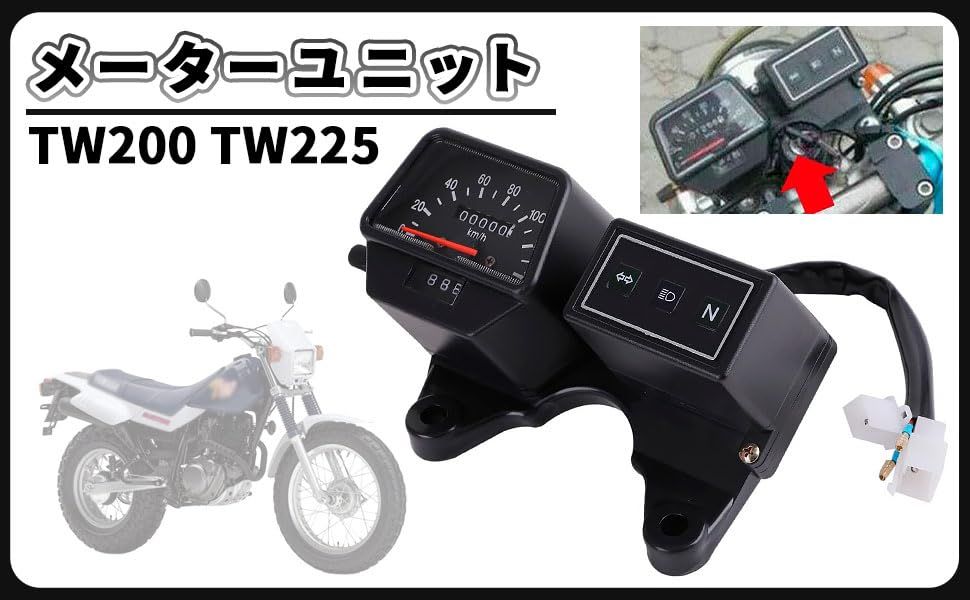Meter Tw200 Tw225 2Jl Dg07J Dg09J Nj05B