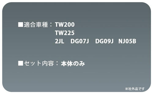 Meter Tw200 Tw225 2Jl Dg07J Dg09J Nj05B