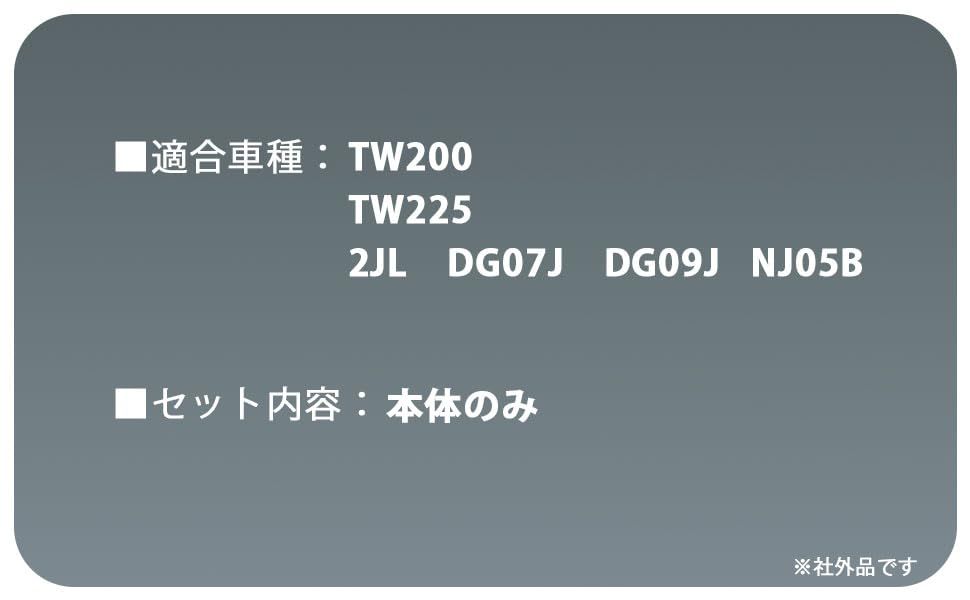 Meter Tw200 Tw225 2Jl Dg07J Dg09J Nj05B