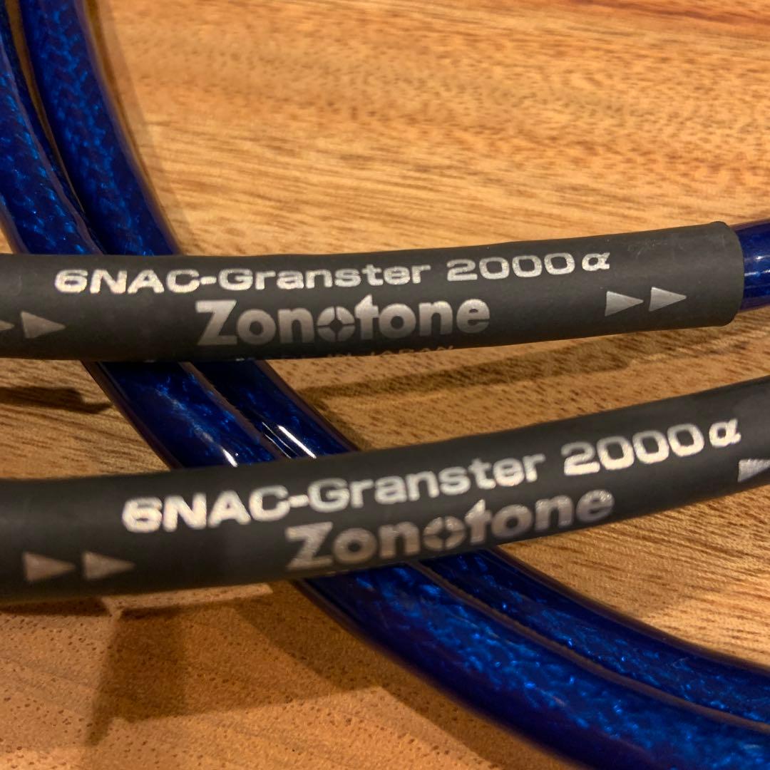 Cables Shields Zonotone 6Nac-Granster 2000 Rca