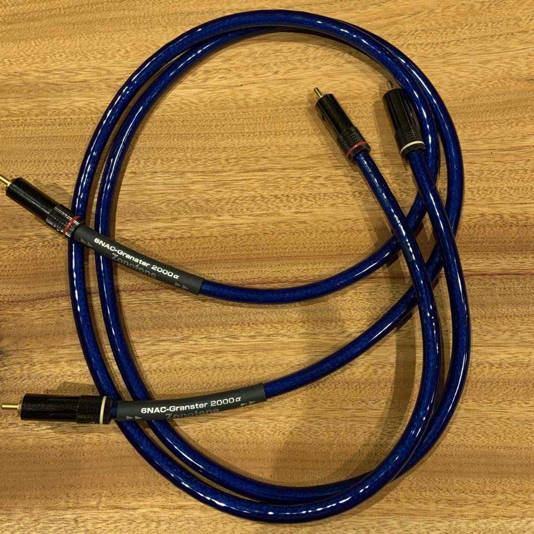 Cables Shields Zonotone 6Nac-Granster 2000 Rca
