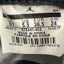 Nike Others Gs Air Jordan 1 Retro High "Game Royal" 575441-403 "[17]