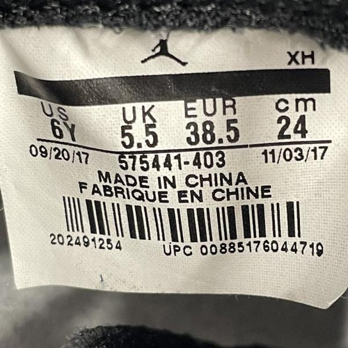 Nike Others Gs Air Jordan 1 Retro High "Game Royal" 575441-403 "[17]