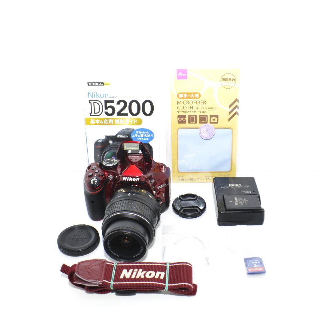 Nikon Digital Slr Iphone D5200