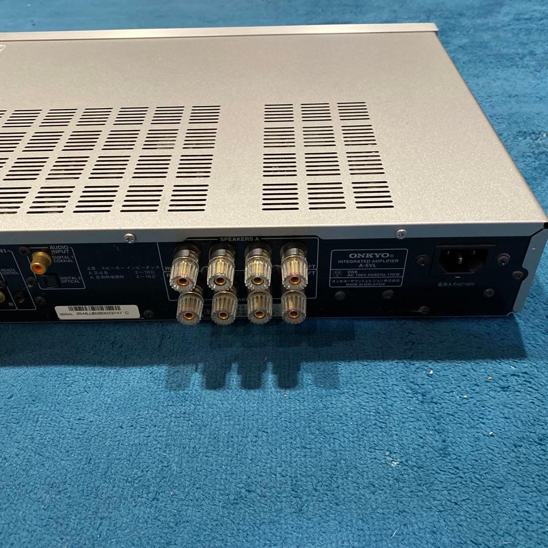 Onkyo Premium Amplifier A-5Vl