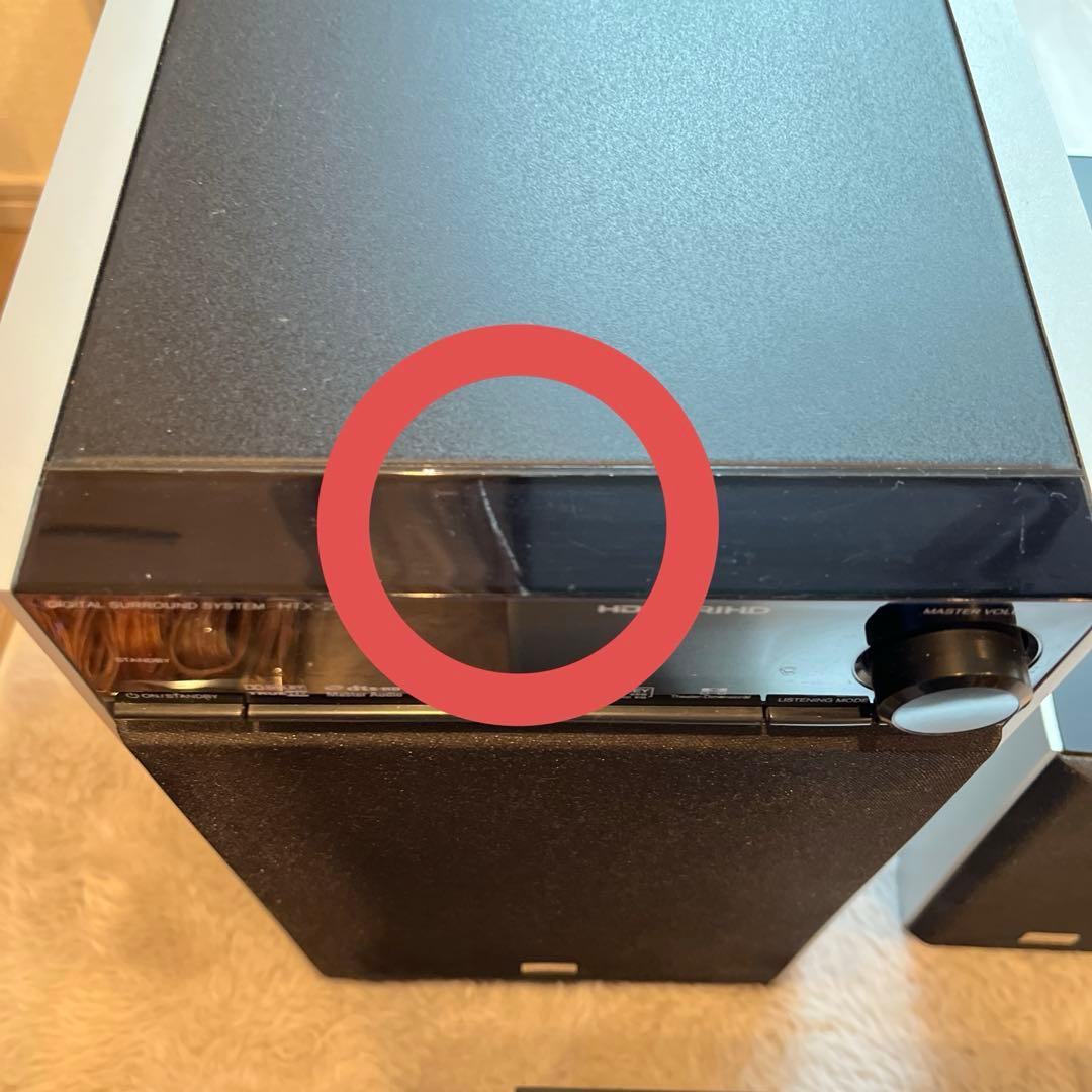 Onkyo Surround Speakers, Rear Soundbars 5.1Ch