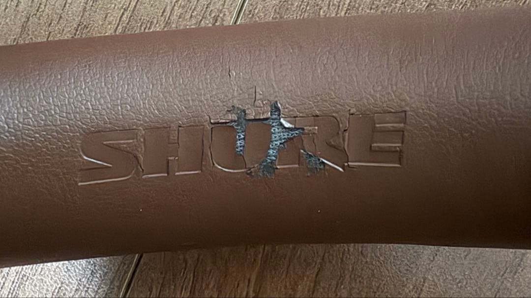 Shure Wireless Headphones Aonic 50