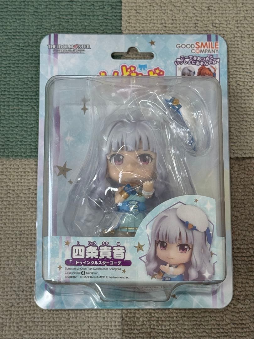 Good Smile Company Game Character