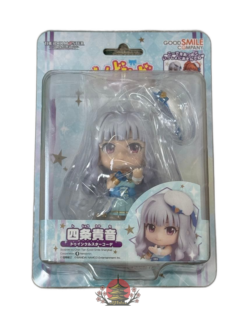 Good Smile Company Game Character