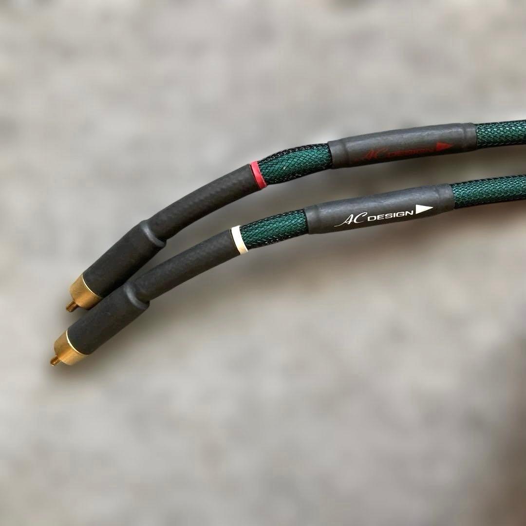 Cables Rca Ac