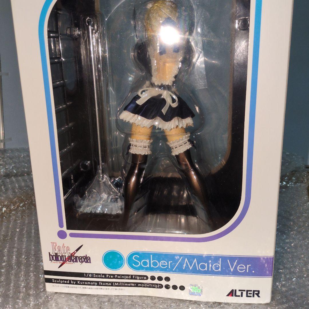 Alter Others Saber/Maid Ver. 1/6