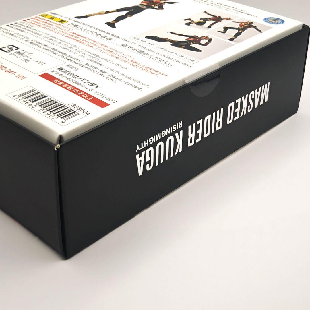 S.H.Figuarts Kamen Rider