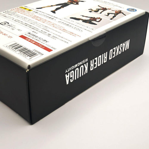 S.H.Figuarts Kamen Rider